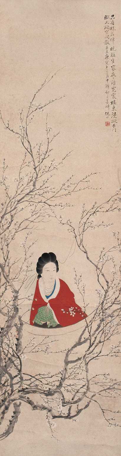 倪田 1890年作 仕女 立轴